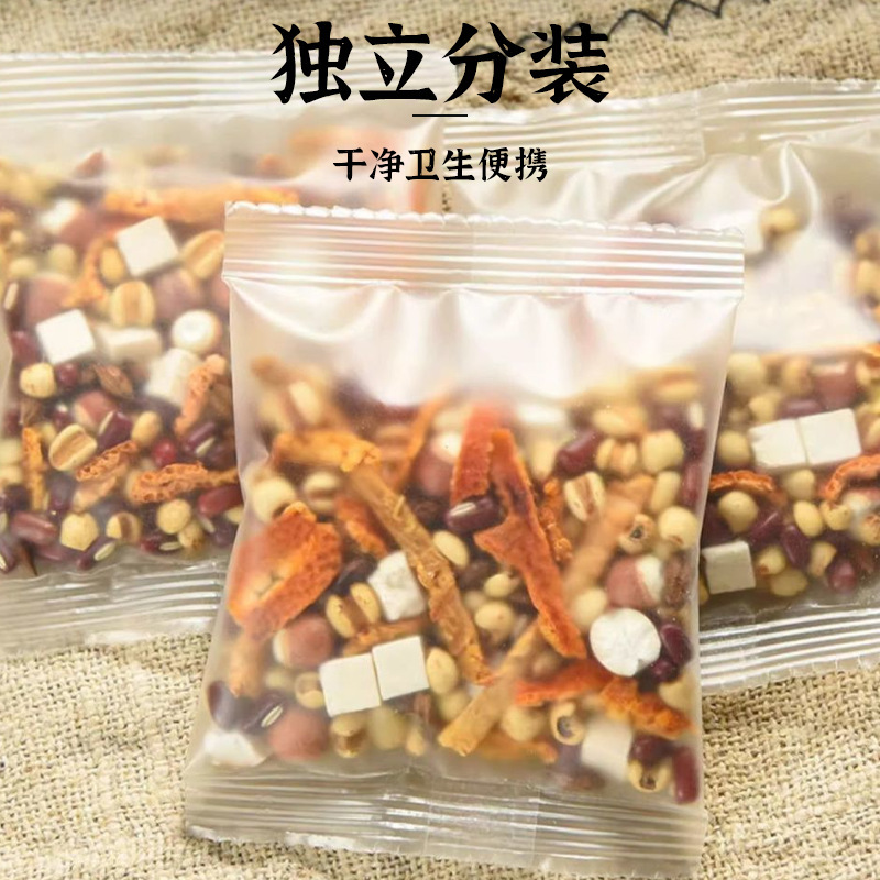 Red Bean Coix Poria Tea (Chi Xiao Dou Yi Mi Fu Ling Cha) — Damp-Clearing Herbal Tea Bags - Image 2