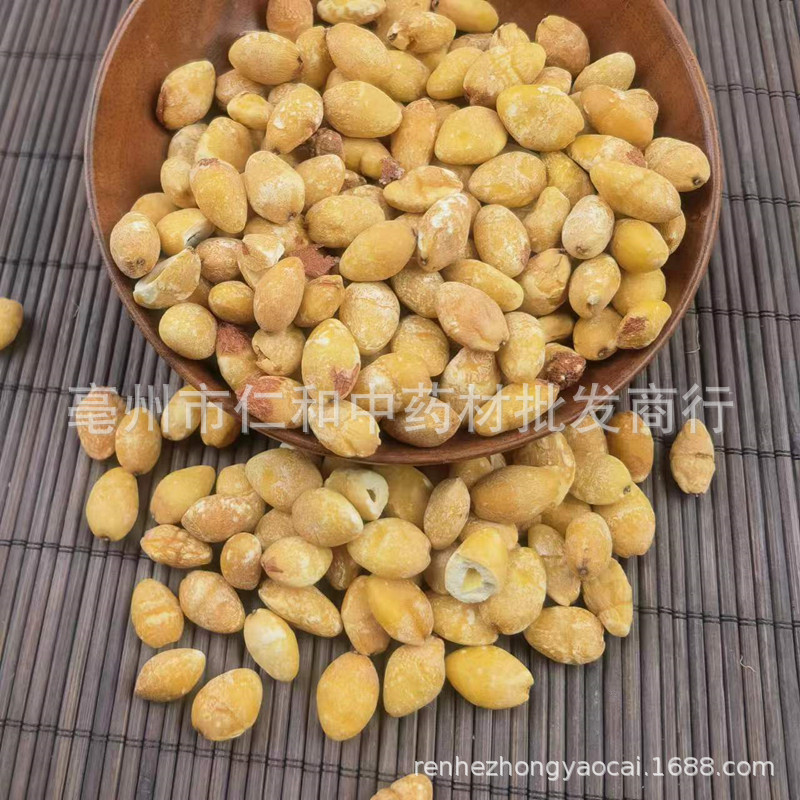 Dried Ginkgo Nuts Bai Guo Ren Peeled Ginkgo biloba Seeds for Soup and Culinary Use - Image 2