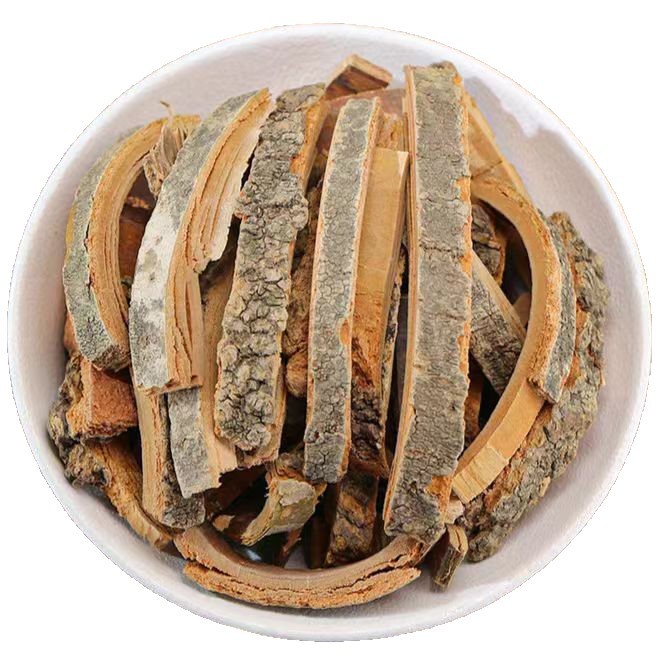 Qin Pi Powder (Fraxinus chinensis) — Dried Ash Bark Herb for Tea & Decoction - Image 5