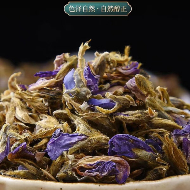 Ge Hua (Pueraria lobata Flower) — Dried Kudzu Flower Tea, 500g Natural Sun-Dried Loose Herbal Tea - Image 2