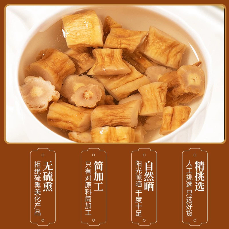 Dried Codonopsis Root Segments Dang Shen 500g Traditional TCM Herb for Decoction and Soup - Image 4