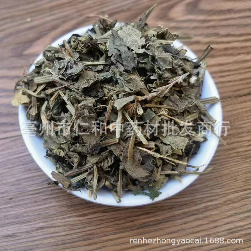 Tian Xian Teng Dried Aristolochia Vine Herb 500g Traditional Chinese Herbal Material - Image 2