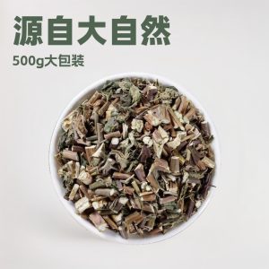 Guang Huo Xiang (Pogostemon cablin) — Dried Food-Herb Aerial Parts, 500g