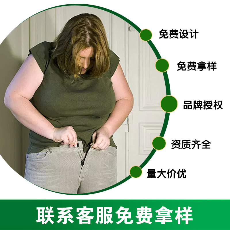 Yao Benren Herbal Belly Button Patch Abdomen Support Wellness Patch 2 Patches Per Bag - Image 2