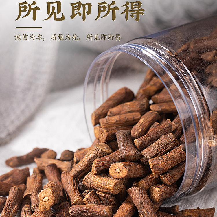 Wild Dandelion Root Tea Pu Gong Ying 30g Roasted Herbal Tea with Rose 40g - Image 4