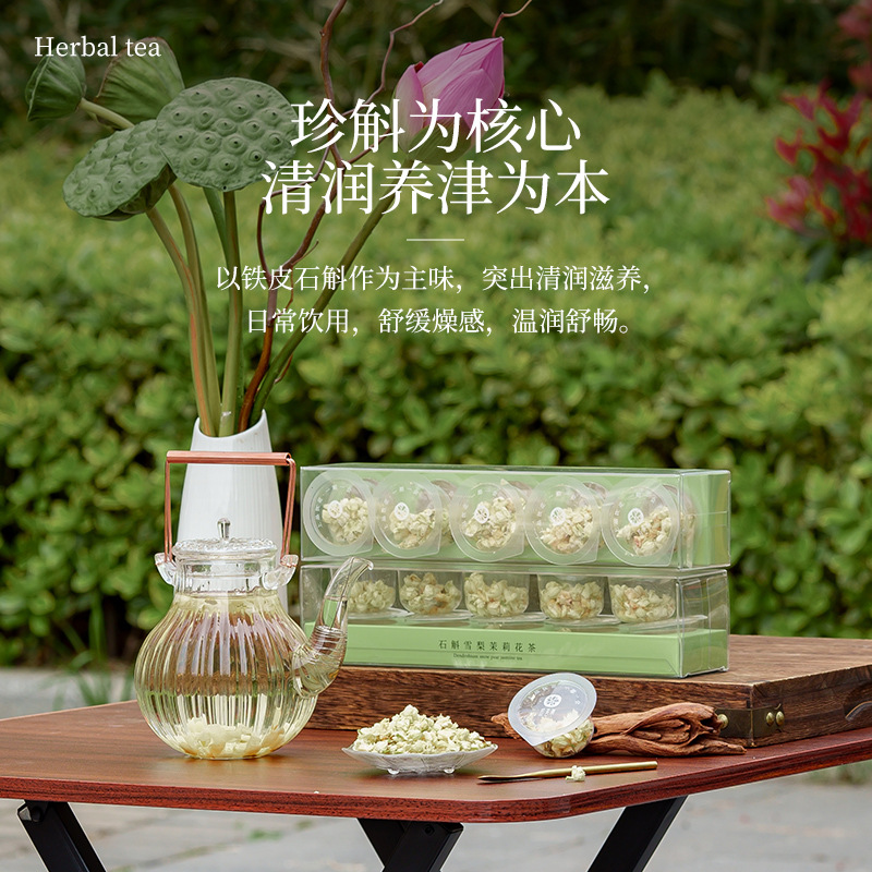 Dendrobium Snow Pear Jasmine Flower Tea 35g Sugar Free Hot Brew Herbal Blend - Image 4