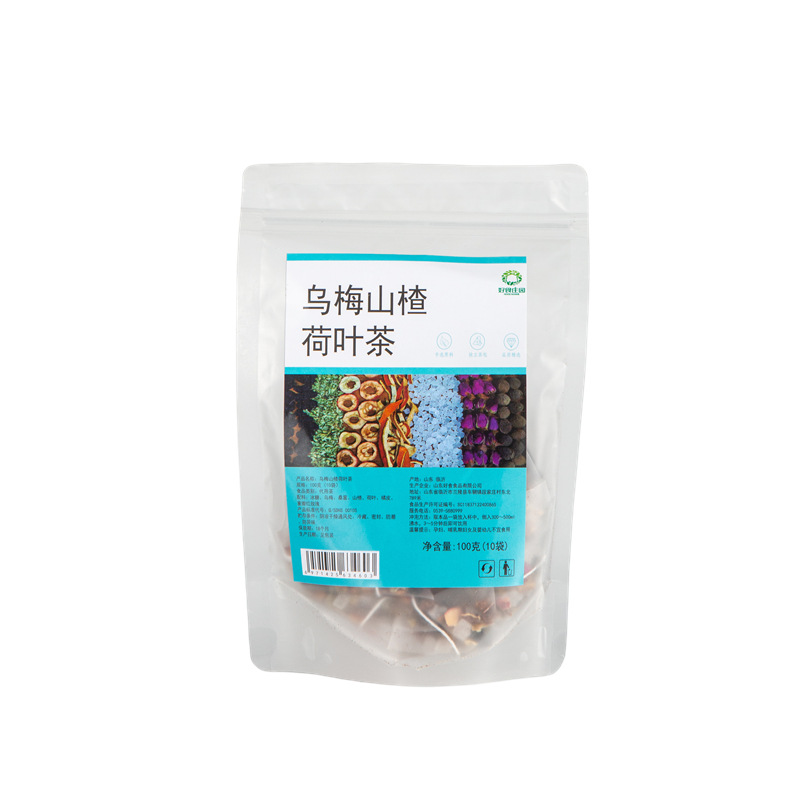 Wumei Shanzha Heye Tea Dark Plum Hawthorn Lotus Leaf Blend 100g 10 Pyramid Tea Bags Sugar Free - Image 5