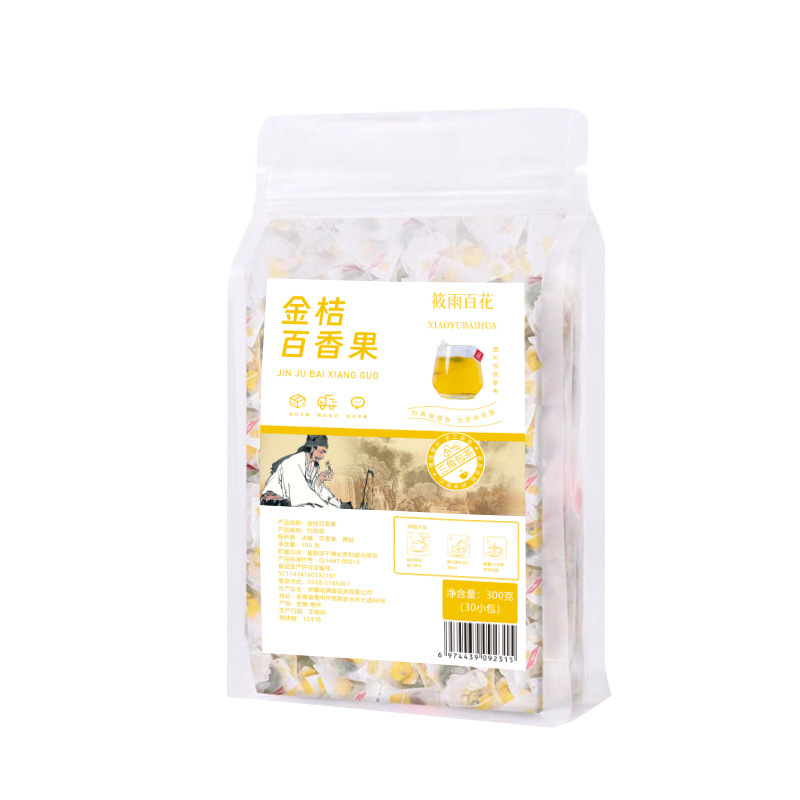Kumquat Passion Fruit Tea Bags 300g 30 Cold Brew Fruit Tea Sachets Summer Refreshing Drink - Image 5