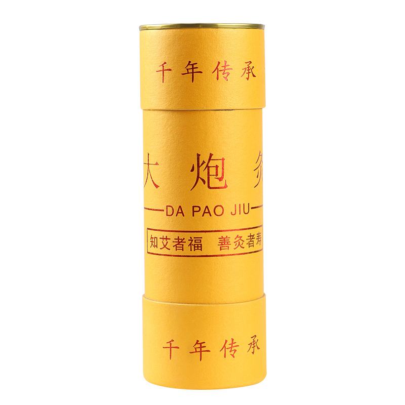 Moxa Rolls and Moxa Cones 7cm Three Year Aged Pure Mugwort Moxibustion Stick Large Cannon Moxa - Image 5