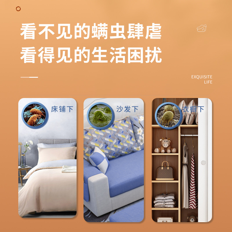 Mugwort Mite Repellent Sachet Ai Cao 艾草 Herbal Sachets for Bedding and Home 10 Pack Box - Image 2