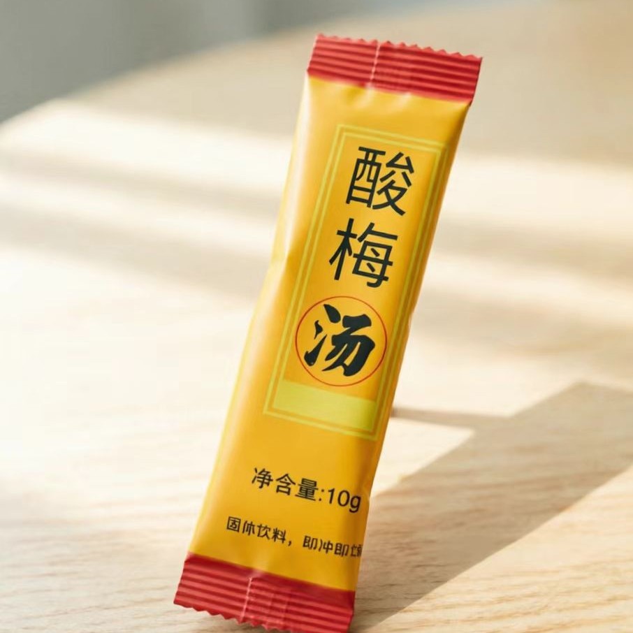 Instant Sour Plum Drink Powder with Osmanthus Sweetened Sour Plum Soup Mix 100g - Image 2