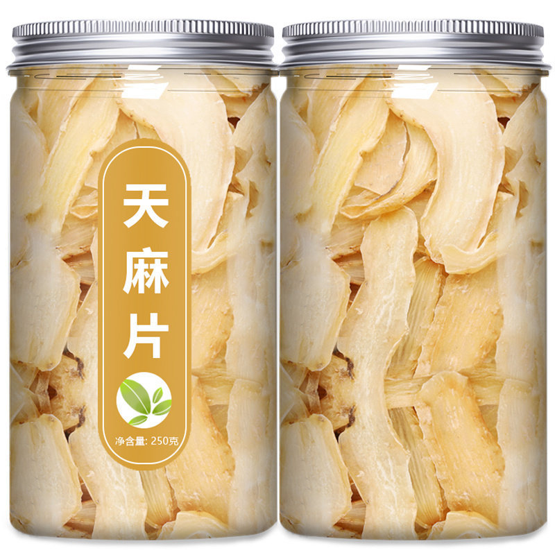 Dried Gastrodia Root Slices Tian Ma 50g Chinese Herbal Decoction Pieces for Soup and Tea - Image 5