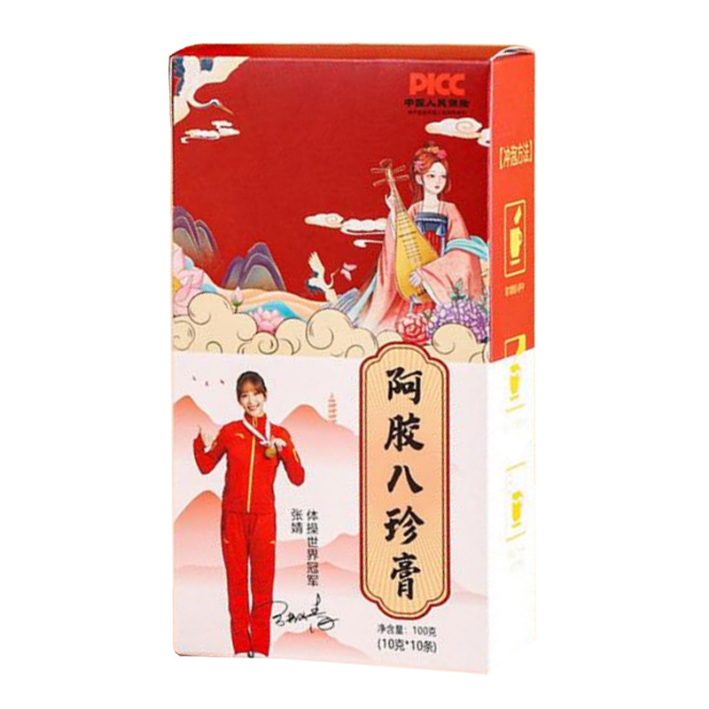 Loquat & Pear Paste (枇杷秋梨膏) — Traditional Honey-Simmered Herbal Paste, Food-Herb Formula - Image 5