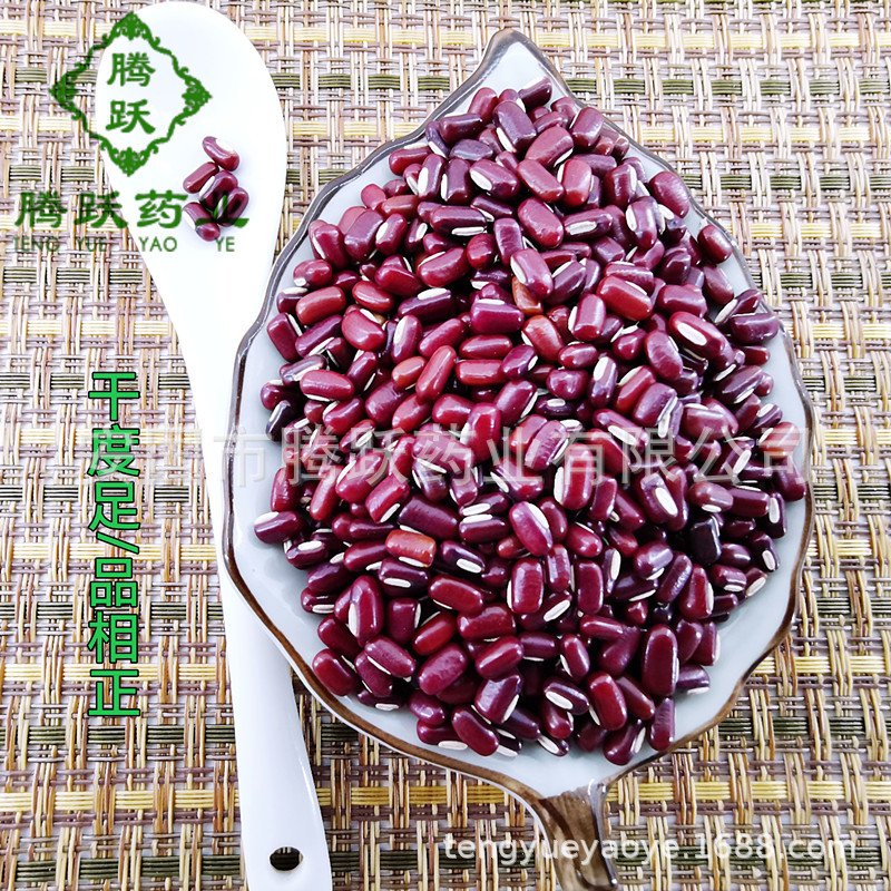 Adzuki Bean Chi Xiao Dou Dried Red Beans 1kg Bag Culinary and Herbal Soup Use - Image 2