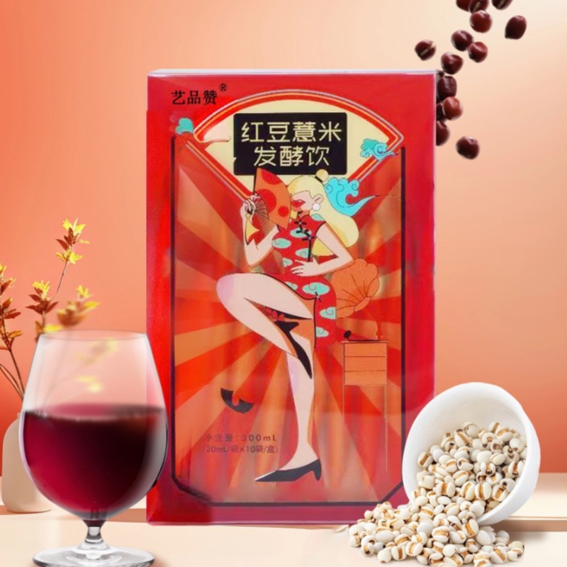 Red Bean Coix Fermented Herbal Drink 30ml x 10 Sachets Portable Wellness Beverage - Image 3