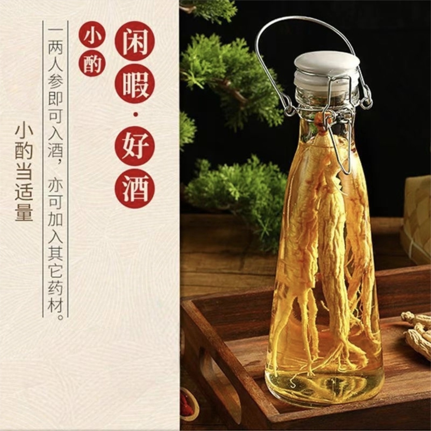 Dried Ginseng Roots 15-16 Years Jilin Grown Sun Dried Whole Roots for Cooking and Decoction - Image 4