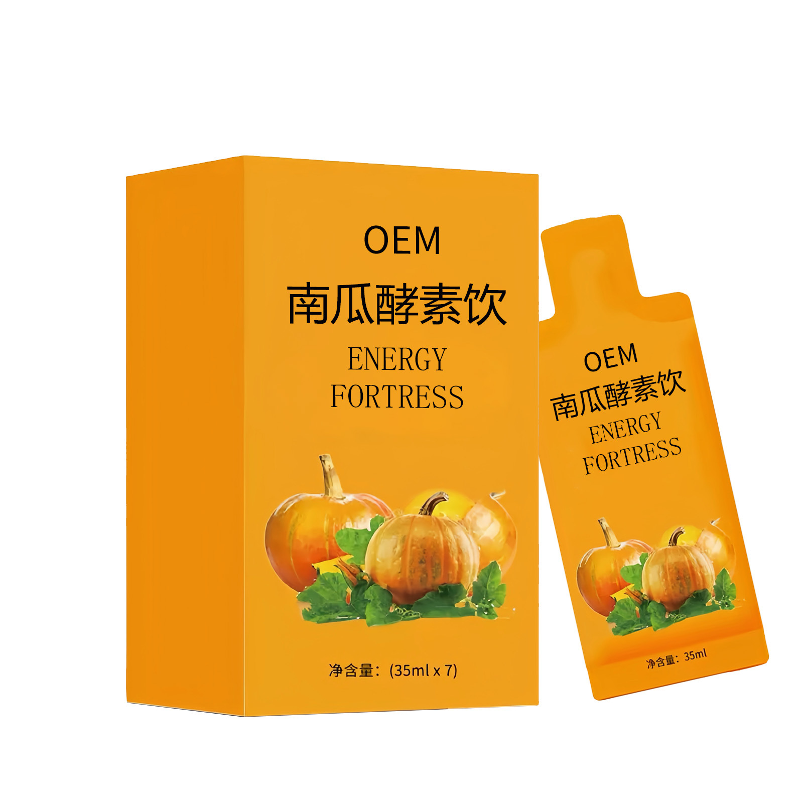 Pumpkin Enzyme Drink Nan Gua Jiao Su Plant-Based Fruit and Vegetable Beverage with Prebiotic Fiber 35ml Portable Bottle - Image 5