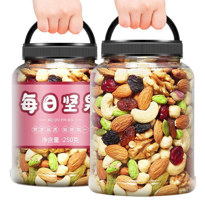 Daily Mixed Nuts 500g Jar Assorted Whole Nuts Dried Fruit Snack for Children and Pregnancy - Image 5