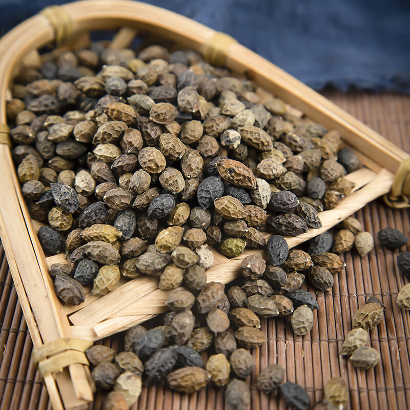 Dried Brucea Jav... (truncated)</think>{ - Image 2