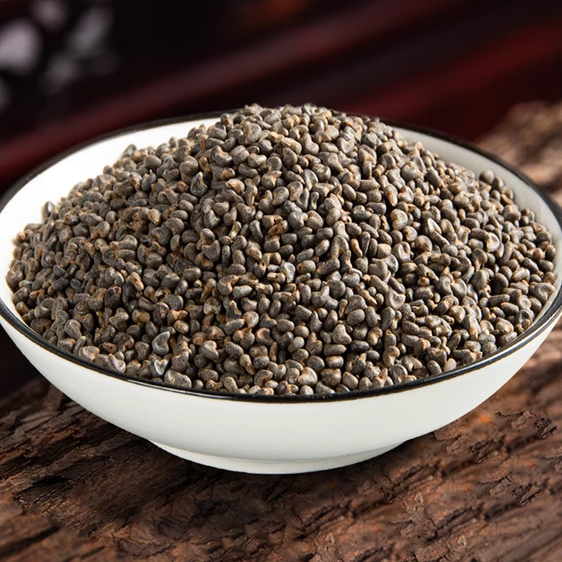 Dried Abutilon Seeds Qing Ma Zi Whole Bulk Chinese Herb 500g Sun Dried - Image 4