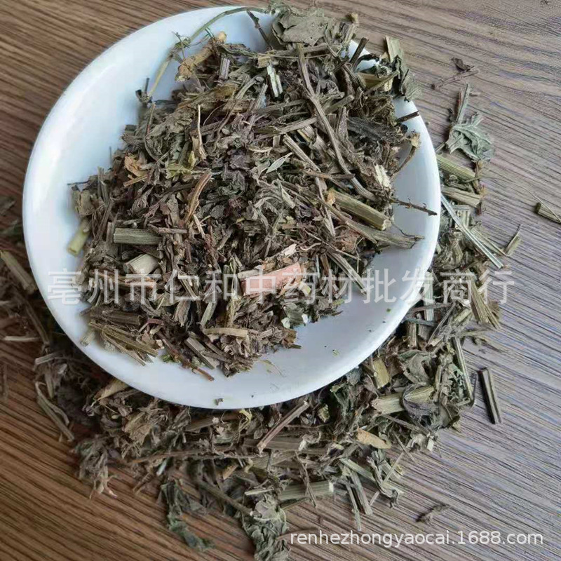 Dried Verbena Herb Ma Bian Cao Whole Herb Clean Sifted Traditional Herbal Tea and Decoction Ingredient - Image 4