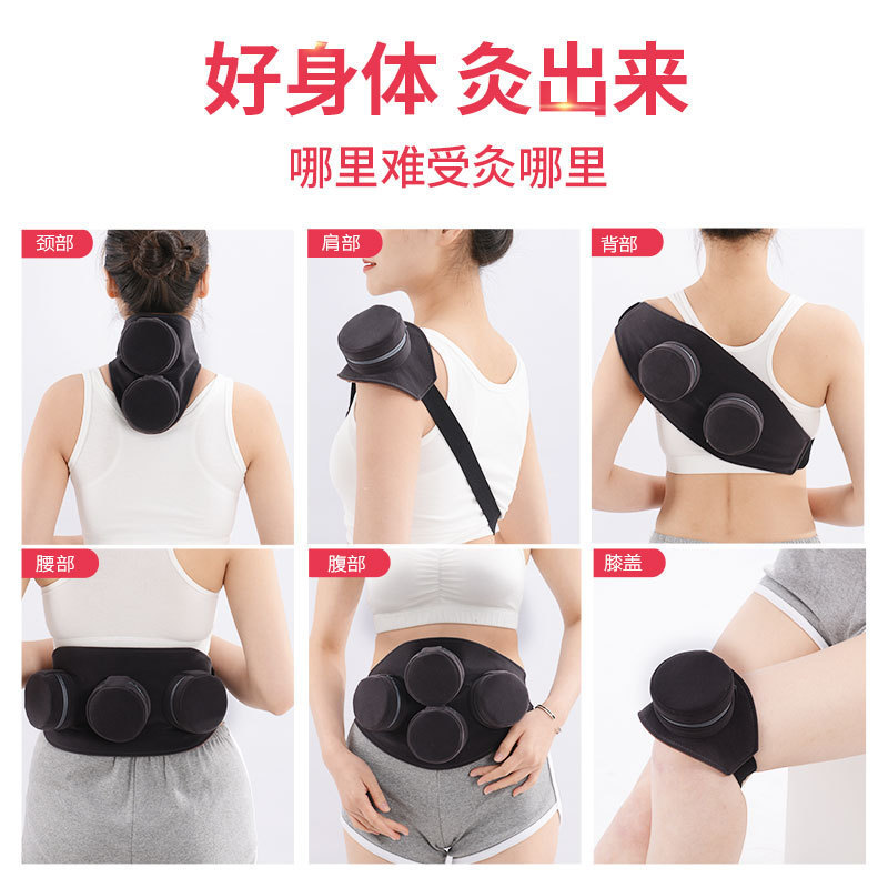 Moxibustion Cloth Sleeve Smoke Filter Bag Washable Polyester for Waist and Abdomen Four Panel Home Use - Image 4