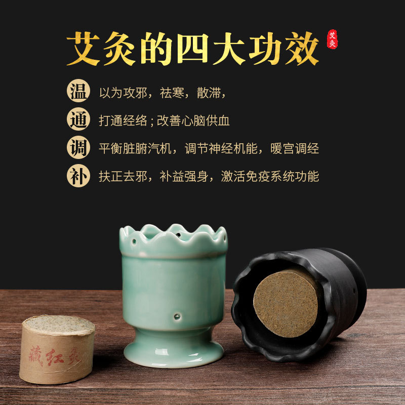 Ceramic Lotus Moxa Cup Gua Sha Warm Moxibustion Device for Neck Meridian Care 0.5kg - Image 2