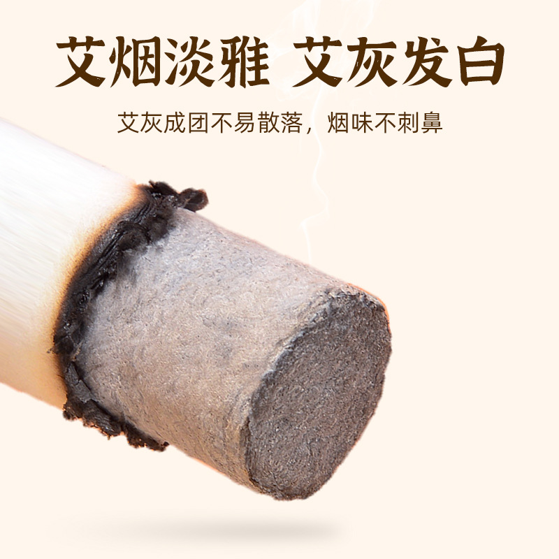 Moxa Stick 5-Year Aged Mugwort Ai Tiao 7x20cm Handheld Moxibustion Roll for Whole Body Use - Image 2