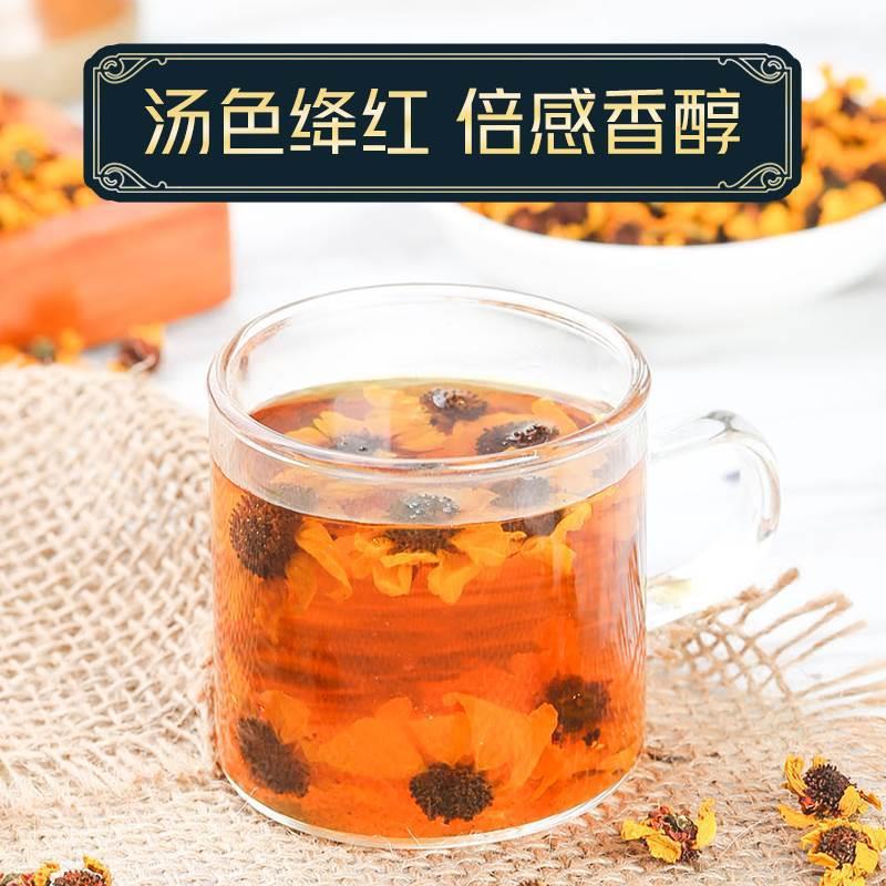 Kunlun Snow Chrysanthemum Tea 40g Xue Ju Tianshan Wild Grade Buds Natural Xinjiang Herbal Flower Tea - Image 4