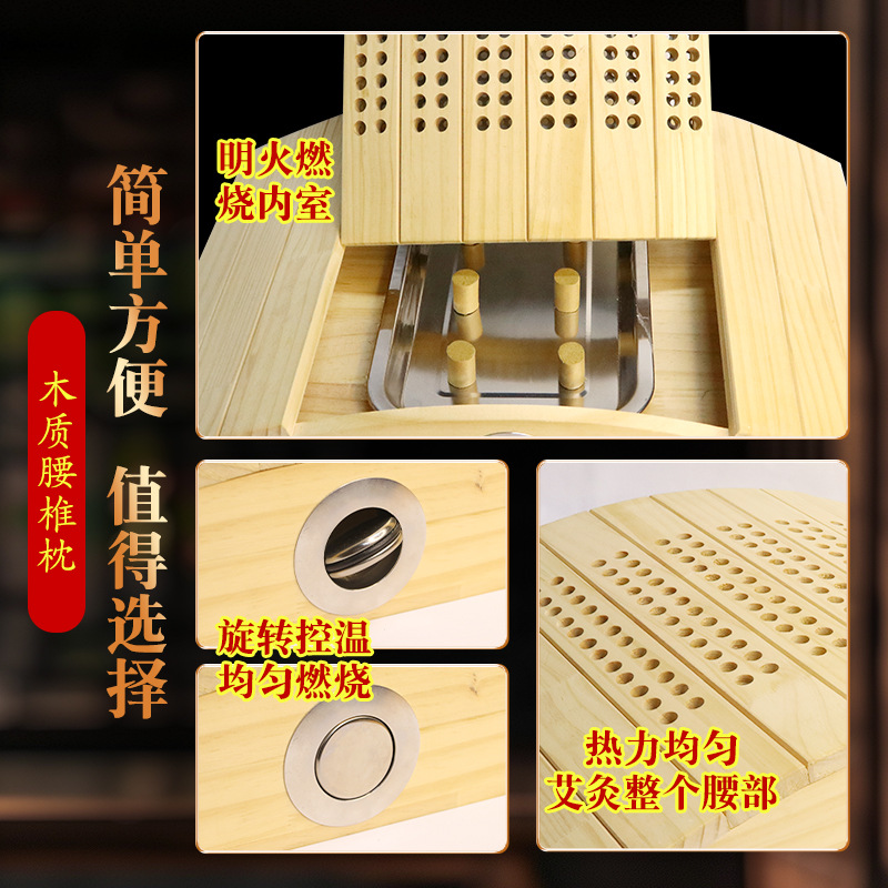 Wooden Moxibustion Box Lumbar Support Pillow Back Waist Moxa Warmer for Home and Spa Use - Image 3