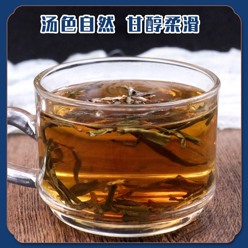 Sea Buckthorn Leaf Sha Ye 30g Jar Dried Herbal Tea Leaves for Daily Infusion - Image 4