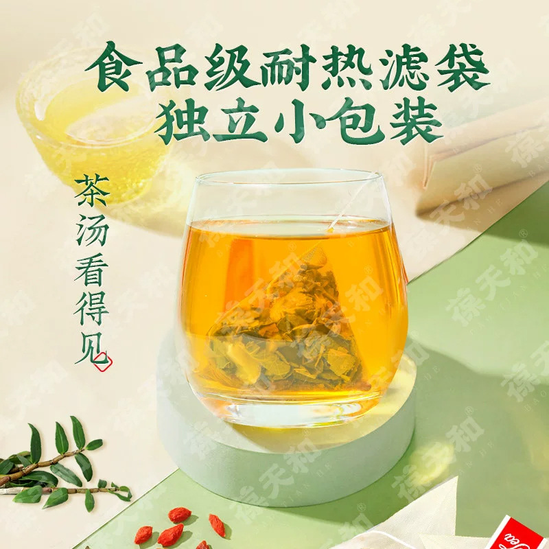 Dendrobium Burdock Herbal Tea Shi Hu Niu Bang 100g Triangle Tea Bags Hot Brew Wellness Tea - Image 3