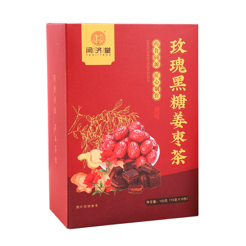 Rose Brown Sugar Ginger Jujube Tea Hong Tang Jiang Zao Cha 150g 15g x 10 Bags Herbal Wellness Tea - Image 5