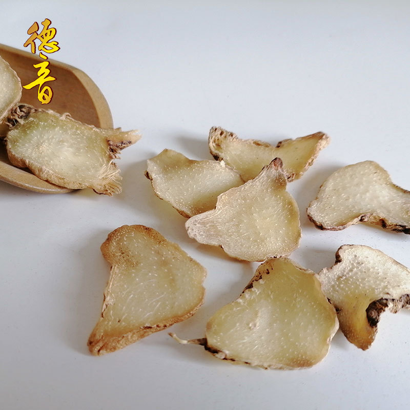 Dried Bletilla Rhizome Slices Bai Ji 500g Yunnan Three-Forked Herb for Traditional Decoctions - Image 2