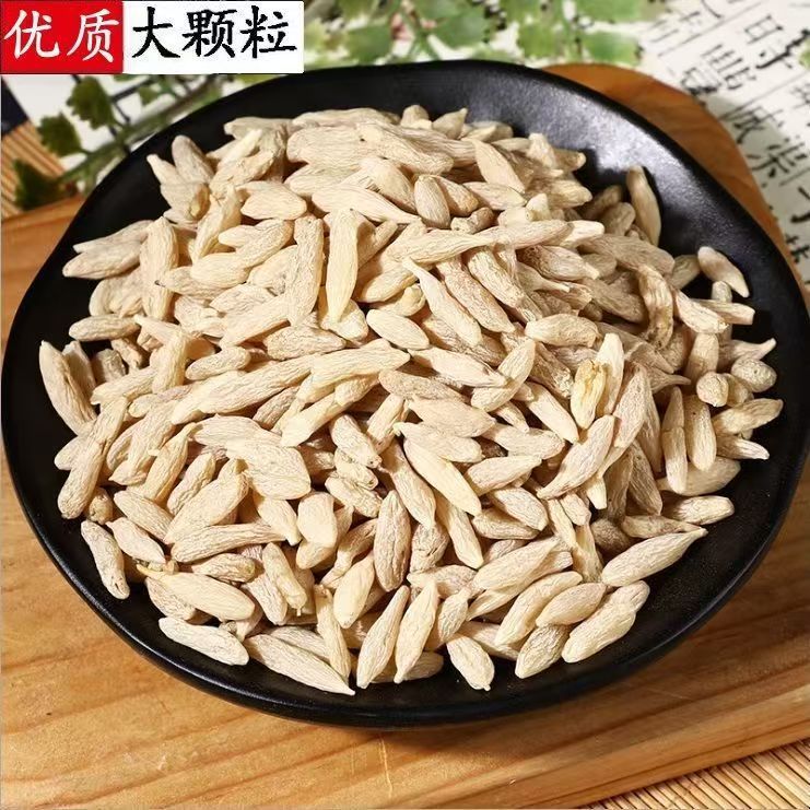 Sichuan Mai Dong Dried Ophiopogon Root 100g Bag for Tea Soup and Congee - Image 4