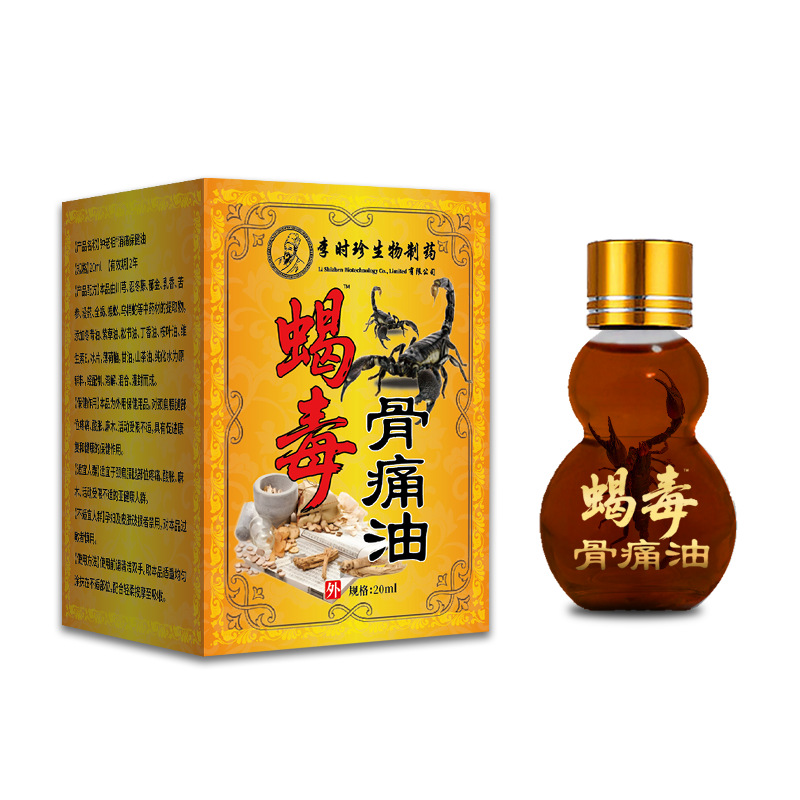 Scorpion Venom Bone Pain Oil External Analgesic Massage Oil 20ml for Neck Shoulder Waist and Leg Discomfort - Image 5