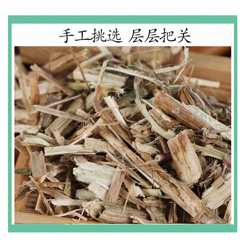 Wild Evening Primrose Herb Yue Jian Cao Dried Whole Herb 500g Traditional Herbal Tea and Decoction Ingredient - Image 3