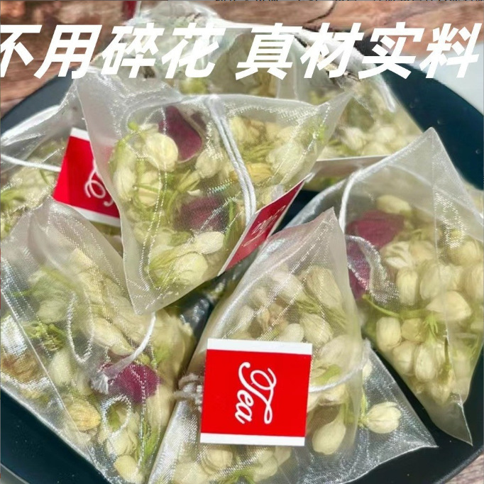 Three Flower Tea San Hua Cha Rose Jasmine Chrysanthemum Blend 30g Cold Brew Triangle Tea Bags - Image 4