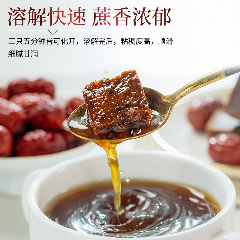 Pure Sugarcane Brown Sugar Blocks 540g Yunnan Old-Fashioned Hong Tang for Cooking and Daily Drinks - Image 3