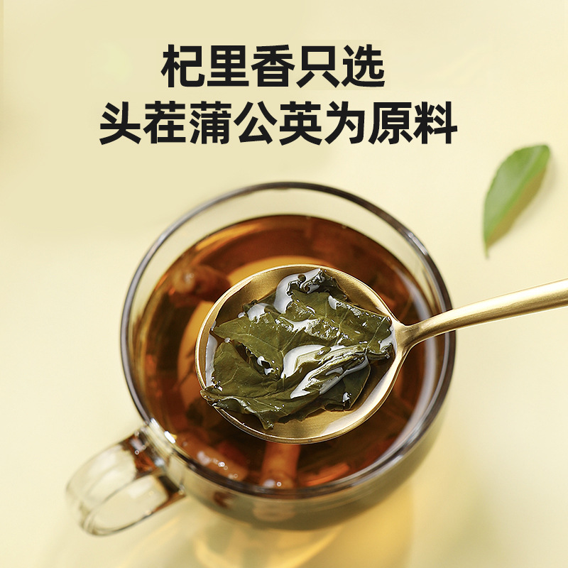 Dried Dandelion Root Tea 50g Jar Roasted Herbal Tea for Daily Brewing - Image 2