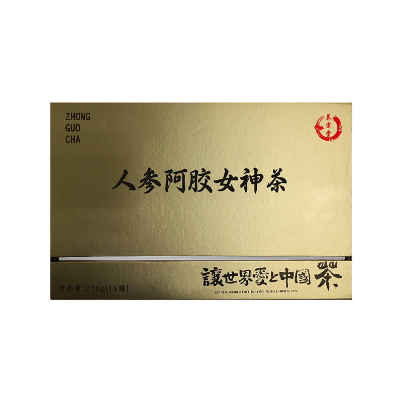 Ginseng Donkey-Hide Gelatin Herbal Tea Blend with Mulberry Kumquat Longan Red Date Goji and Rose Gift Box 270g - Image 4