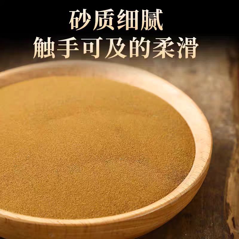 Hai Jin Sha (Lygodium japonicum Spore) — Wild-Harvested Jiangxi Cleared Herb, 500g - Image 3