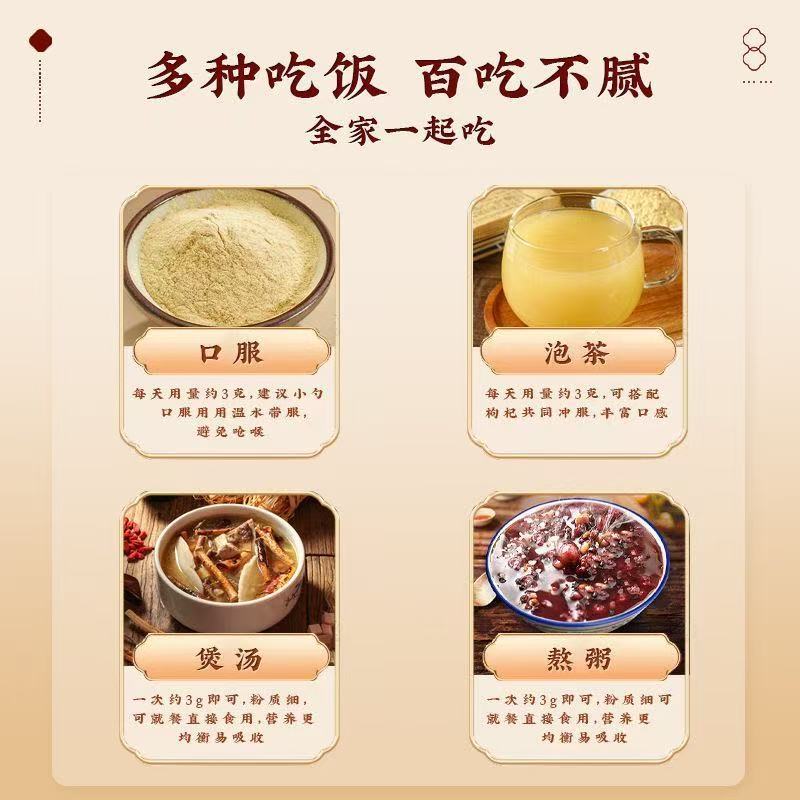 American Ginseng Powder Xi Yang Shen 100g Bottle Ground Herb for Cooking and Soup - Image 4