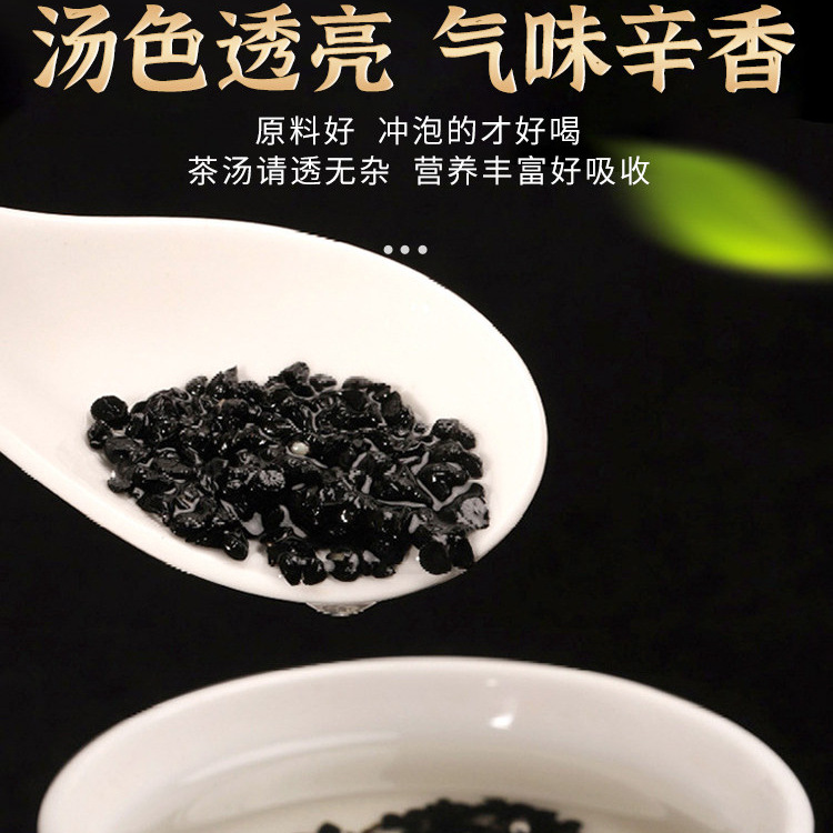 Chinese Chive Seed Jiu Cai Zi Roasted Dried Herb Traditional TCM Wellness Tea Ingredient - Image 4