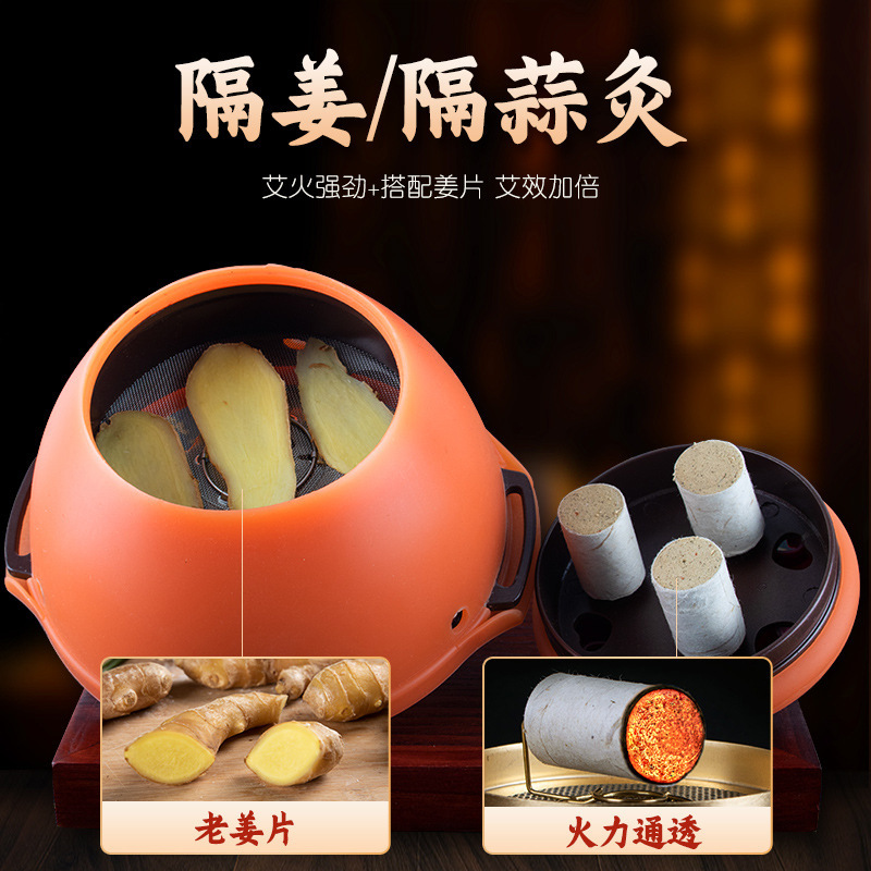Moxibustion Box Smokeless Home Use Portable Moxa Burner for Abdomen and Chest Warming 400g - Image 4