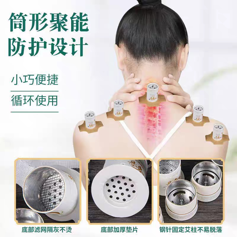 Portable Moxa Box Mini Hanging Moxibustion Tube for Home Acupoint Moxa Therapy with Moxa Stick - Image 2