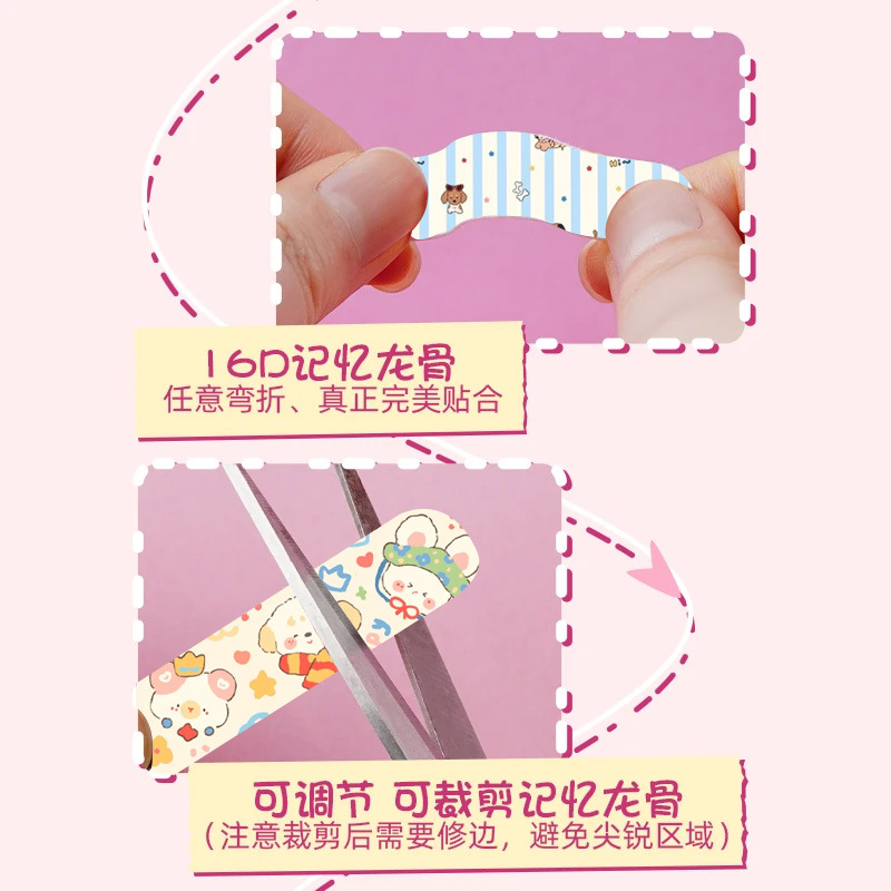 Adjustable Nose Shaping Strips with Memory Core 30 Strips per Box for Adults - Image 4