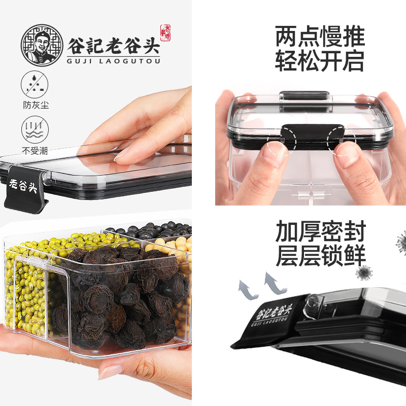 Three Bean Drink with Black Bean Mung Bean Soybean and Smoked Plum Summer Herbal Tea 435g - Image 4