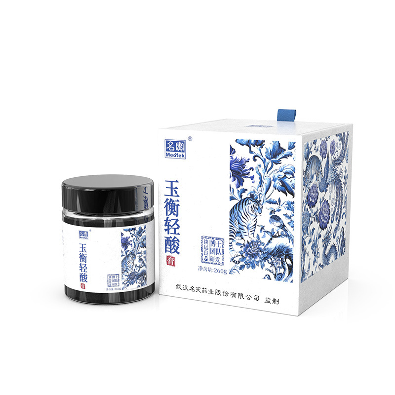 Yuheng Qing Suan Gao — TCM Herbal Paste with Tian Ma, Dang Gui & Hong Hua (260g) - Image 5