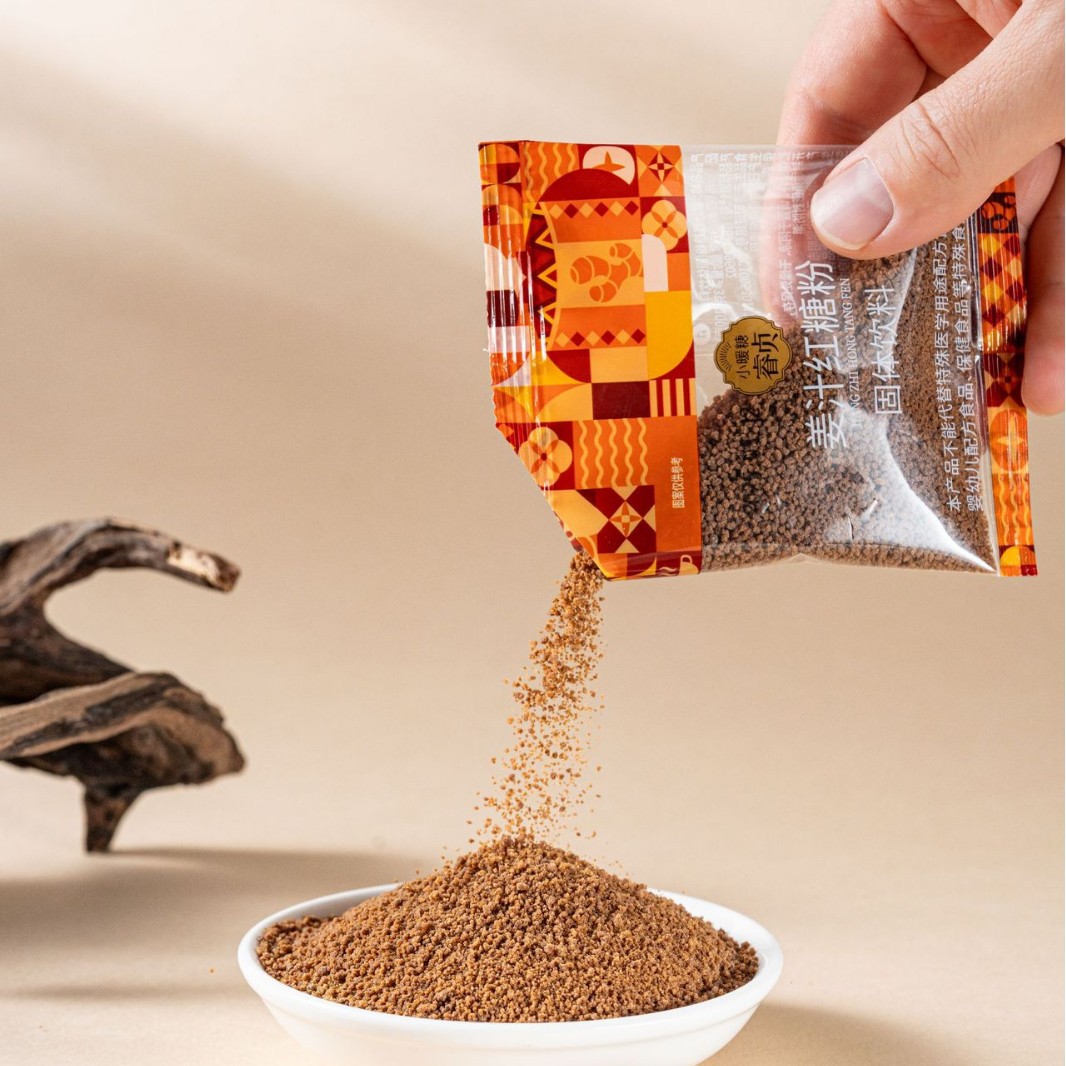 Instant Brown Sugar Ginger Tea Yunnan Hong Tang Pure Sugarcane Traditional Craft 18g 20g Sachets - Image 3